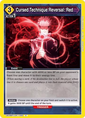 Cursed Technique Reversal: Red (UE03BT/JJK-1-030), Jujutsu Kaisen — Union Arena card price