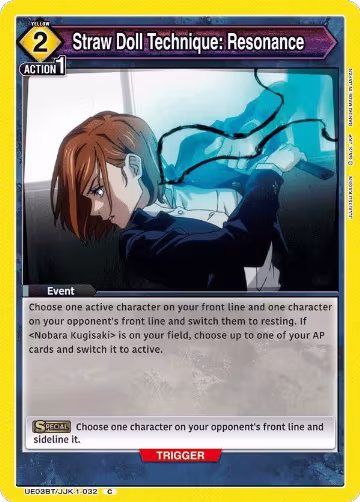 Straw Doll Technique: Resonance (UE03BT/JJK-1-032), Jujutsu Kaisen — Union Arena card price