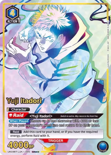 Yuji Itadori (040) (SR**) (UE03BT/JJK-1-040) — card price