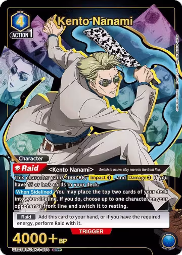 Kento Nanami (054) (SR*) (UE03BT/JJK-1-054), Jujutsu Kaisen — Union Arena card price
