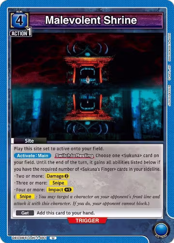 Malevolent Shrine (UE03BT/JJK-1-061), Jujutsu Kaisen — Union Arena card price