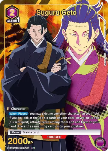 Suguru Geto (068) (R*) (UE03BT/JJK-1-068), Jujutsu Kaisen — Union Arena card price