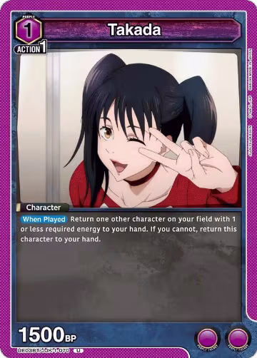 Takada (UE03BT/JJK-1-070), Jujutsu Kaisen — Union Arena card price