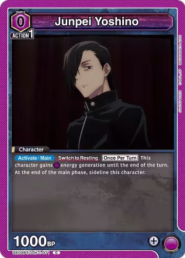 Junpei Yoshino (071) (UE03BT/JJK-1-071), Jujutsu Kaisen — Union Arena card price