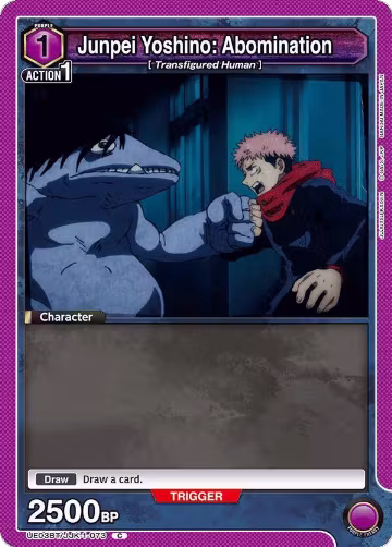 Junpei Yoshino: Abomination (UE03BT/JJK-1-073), Jujutsu Kaisen — Union Arena card price