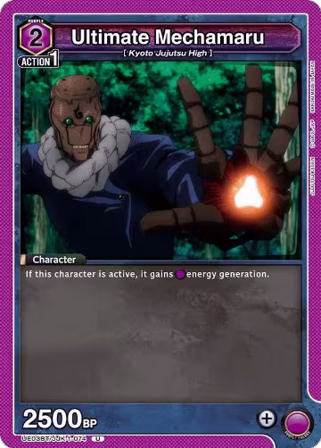 Ultimate Mechamaru (UE03BT/JJK-1-074), Jujutsu Kaisen — Union Arena card price