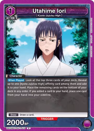 Utahime Iori (UE03BT/JJK-1-075), Jujutsu Kaisen — Union Arena card price