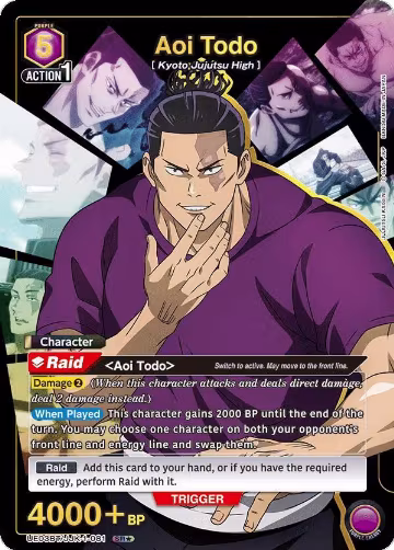 Aoi Todo (081) (SR*) (UE03BT/JJK-1-081), Jujutsu Kaisen — Union Arena card price