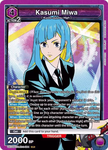 Kasumi Miwa (084) (UE03BT/JJK-1-084), Jujutsu Kaisen — Union Arena card price