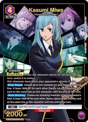 Kasumi Miwa (084) (SR*) (UE03BT/JJK-1-084), Jujutsu Kaisen — Union Arena card price