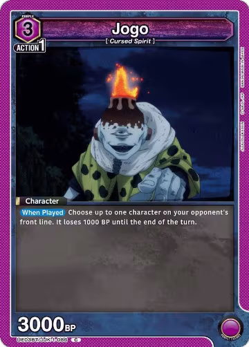 Jogo (086) (UE03BT/JJK-1-086), Jujutsu Kaisen — Union Arena card price
