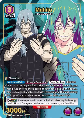 Mahito (092) (R*) (UE03BT/JJK-1-092), Jujutsu Kaisen — Union Arena card price