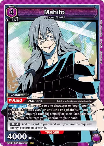 Mahito (093) (UE03BT/JJK-1-093), Jujutsu Kaisen — Union Arena card price