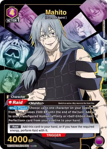 Mahito (093) (SR*) (UE03BT/JJK-1-093), Jujutsu Kaisen — Union Arena card price