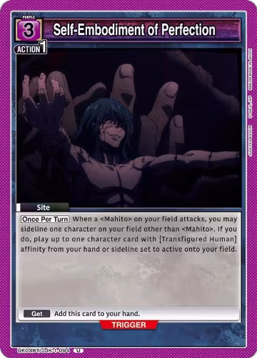 Self-Embodiment of Perfection (UE03BT/JJK-1-094), Jujutsu Kaisen — Union Arena card price