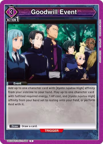 Goodwill Event (UE03BT/JJK-1-096), Jujutsu Kaisen — Union Arena card price