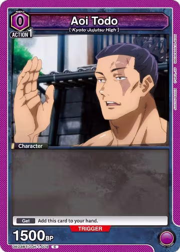 Aoi Todo (079) (Box Topper Foil) (UE03BT/JJK-1-079), Jujutsu Kaisen — Union Arena card price