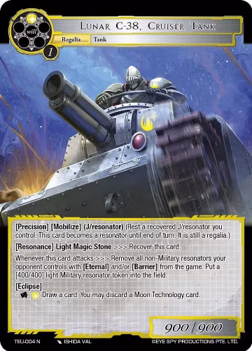 Lunar C-38, Cruiser Tank (TEU-004 N), Timeless Eclipse of the Underworld — Force of Will card price