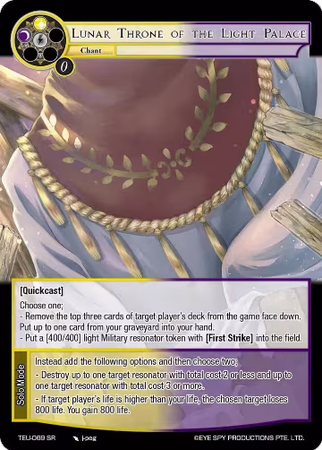 Lunar Throne of the Light Palace (TEU-069 SR), Timeless Eclipse of the Underworld — Force of Will card price