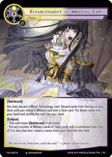 Establishment of Martial Law (TEU-062 N), Timeless Eclipse of the Underworld — Force of Will card price