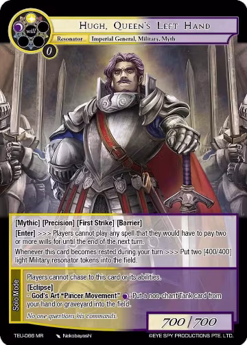 Hugh, Queen's Left Hand (TEU-066 MR), Timeless Eclipse of the Underworld — Force of Will card price