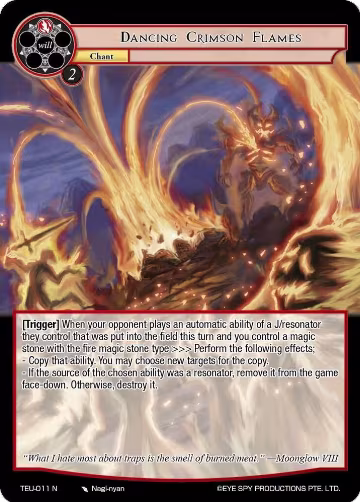 Dancing Crimson Flames (TEU-011 N), Timeless Eclipse of the Underworld — Force of Will card price