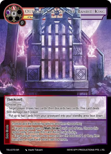Outdoor Hall of the Bandit King (TEU-073 SR), Timeless Eclipse of the Underworld — Force of Will card price