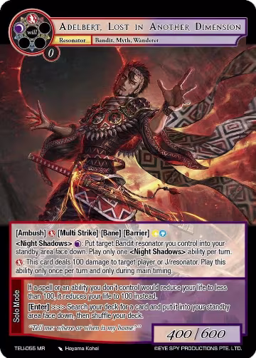 Adelbert, Lost In Another Dimension (TEU-055 MR), Timeless Eclipse of the Underworld — Force of Will card price