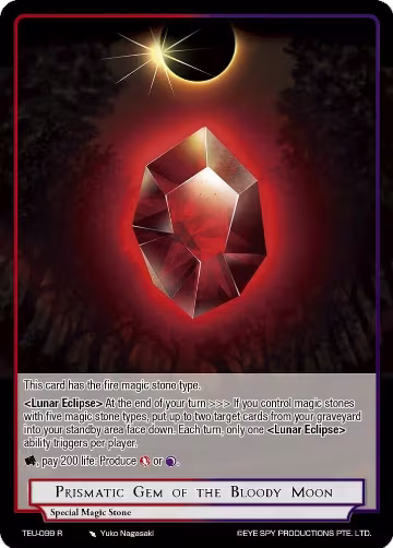 Prismatic Gem of the Bloody Moon (TEU-099 R), Timeless Eclipse of the Underworld — Force of Will card price