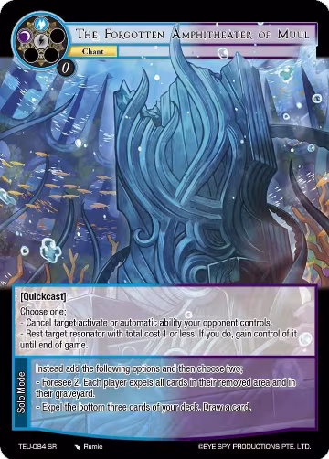 The Forgotten Amphitheater of Muul (TEU-084 SR), Timeless Eclipse of the Underworld — Force of Will card price