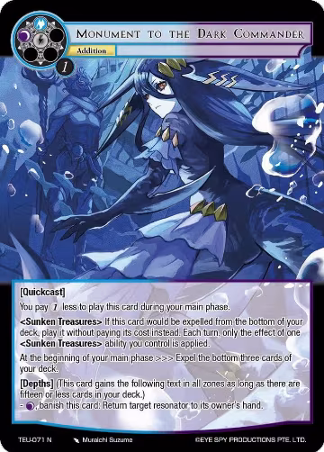 Monument to the Dark Commander (TEU-071 N), Timeless Eclipse of the Underworld — Force of Will card price