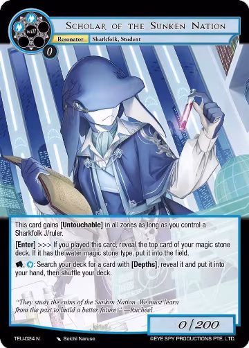 Scholar of the Sunken Nation (TEU-024 N), Timeless Eclipse of the Underworld — Force of Will card price