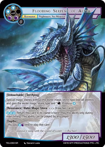 Flooding Serpent of Altea (TEU-063 SR), Timeless Eclipse of the Underworld — Force of Will card price