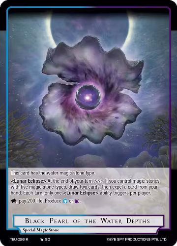 Black Pearl of the Water Depths (TEU-096 R), Timeless Eclipse of the Underworld — Force of Will card price