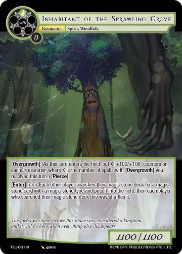 Inhabitant of the Sprawling Grove (TEU-031 N), Timeless Eclipse of the Underworld — Force of Will card price