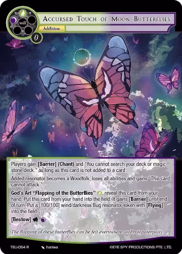 Accursed Touch of Moon Butterflies (TEU-054 R), Timeless Eclipse of the Underworld — Force of Will card price