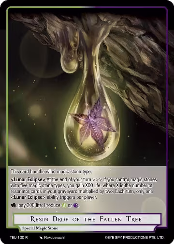 Resin Drop of the Fallen Tree (TEU-100 R), Timeless Eclipse of the Underworld — Force of Will card price