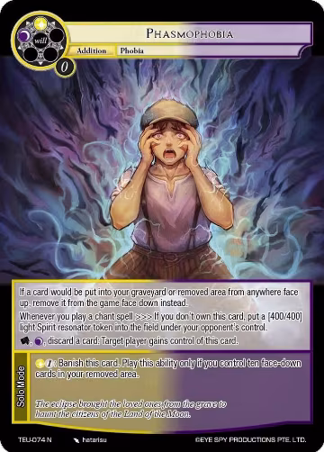 Phasmophobia (TEU-074 N), Timeless Eclipse of the Underworld — Force of Will card price