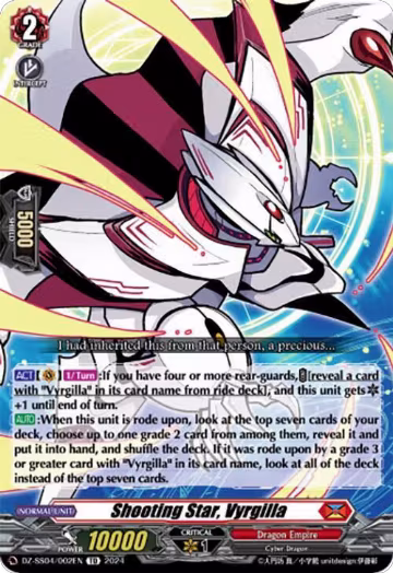 Shooting Star, Vyrgilla (DZ-SS04/002EN) — card price