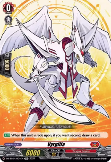 Vyrgilla (DZ-SS04/004EN), DZ-SS04: Special Series Stardust Blade — Vanguard card price