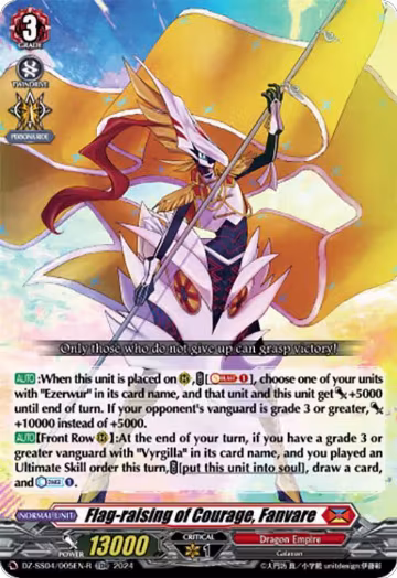 Flag-raising of Courage, Fanvare (Foil) (DZ-SS04/005EN-R) — card price