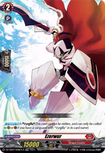 Ezerwur (Foil) (DZ-SS04/006EN-R) — card price