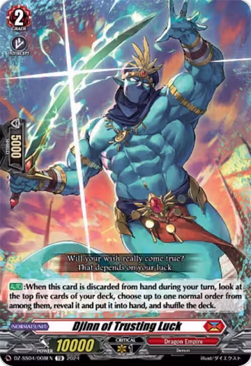 Djinn of Trusting Luck (DZ-SS04/008EN), DZ-SS04: Special Series Stardust Blade — Vanguard card price