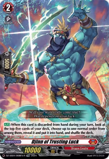 Djinn of Trusting Luck (Foil) (DZ-SS04/008EN-R), DZ-SS04: Special Series Stardust Blade — Vanguard card price