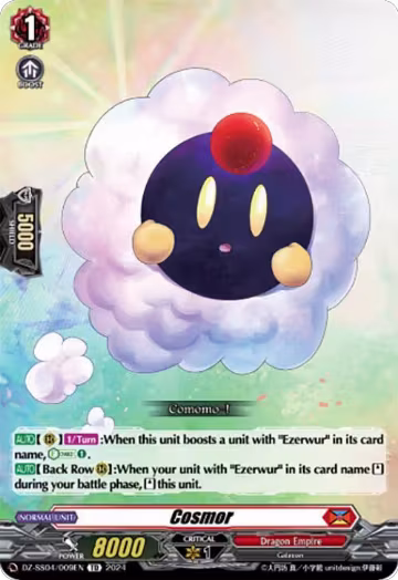 Cosmor (DZ-SS04/009EN), DZ-SS04: Special Series Stardust Blade — Vanguard card price