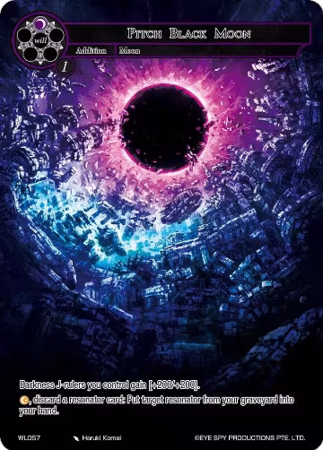 Pitch Black Moon (WL057), Promo Cards — Force of Will card price