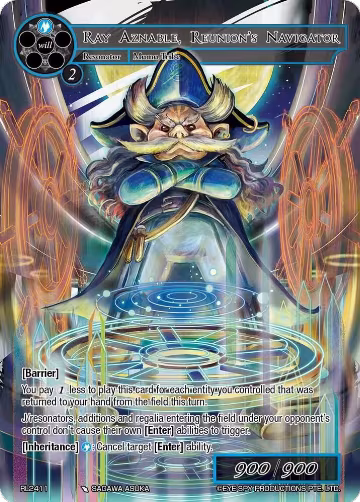 Ray Aznable, Reunion's Navigator (RL2411), Promo Cards — Force of Will card price