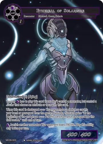 Ethereal of Solarisire (MC06-009) — card price