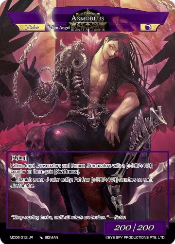 Asmodeus (MC06-012 JR) — card price