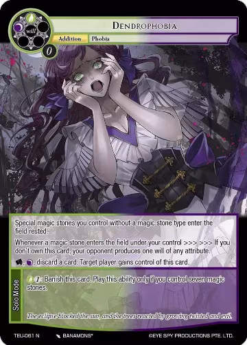 Dendrophobia (TEU-061 N), Timeless Eclipse of the Underworld — Force of Will card price